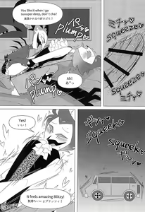 Page 27 of You're driving me crazy! - preview thumbnail