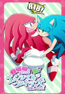 Hatsujouki o Mukaeta no de Angel Island ni Hinan shitekita — hentai manga cover on Fhentai