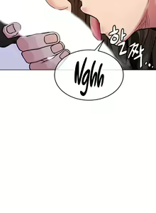 Page 15 of Keep It a Secret From Your Mother capitolo 04 - preview thumbnail