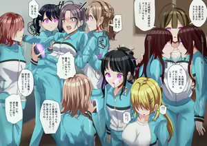 Page 3 of Ningyou o Tsukuru Ningyou - preview thumbnail