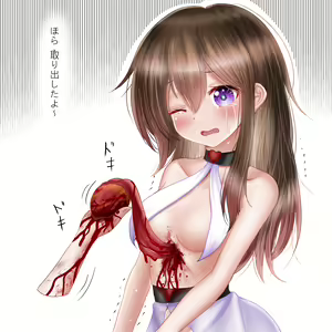 Page 162 of rasyveレサイフ ・菫 - preview thumbnail