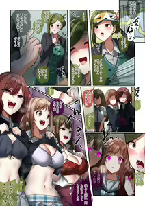 Jimuin no Watashi ga Ningyou Tsukuri o Support shite Orimasu — hentai manga cover on Fhentai