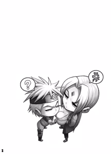 Page 3 of ToroTsuna Hokage Horegusuri no Nan no Maki - preview thumbnail