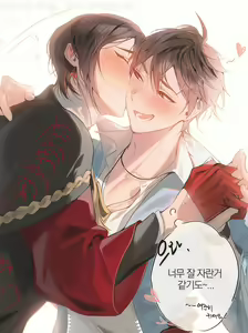 Page 51 of artist:숙면 - preview thumbnail