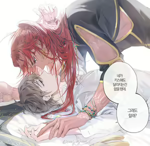 Page 67 of artist:숙면 - preview thumbnail