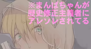 Page 255 of artist:yuki - preview thumbnail