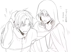 Page 387 of artist:yuki - preview thumbnail