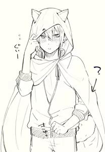 Page 407 of artist:yuki - preview thumbnail