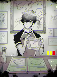 Page 122 of artist: uni - preview thumbnail
