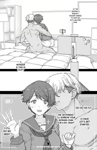Page 2 of Netorase Mogamin | Mogamin's Cuckoldry - preview thumbnail