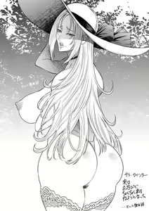 Page 160 of Waisetsu Box - Obscene Box - preview thumbnail
