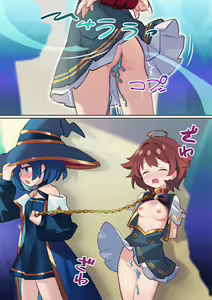 Page 57 of Warp Shippai!? - preview thumbnail