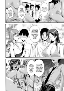 Page 4 of Haha wa Musuko no Chinpo ni Koi o Suru - Mother lusts after her son's dick. + FANZA Tokusouban Furoku - preview thumbnail