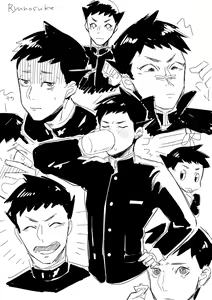 Page 152 of artist:siu - preview thumbnail