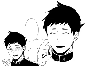 Page 187 of artist:siu - preview thumbnail