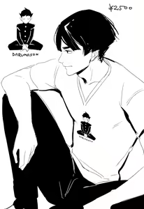 Page 246 of artist:siu - preview thumbnail