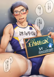 Page 224 of artist:こん - preview thumbnail