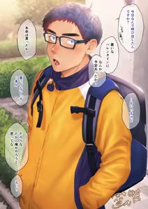 Page 324 of artist:こん - preview thumbnail