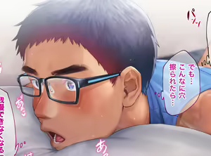 Page 366 of artist:こん - preview thumbnail