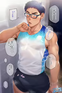 Page 399 of artist:こん - preview thumbnail