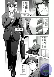 Page 404 of artist:こん - preview thumbnail