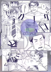 Page 411 of artist:こん - preview thumbnail