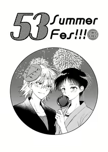 Page 210 of artist:  ShiN - preview thumbnail