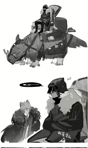 Page 82 of artist:  akai - preview thumbnail