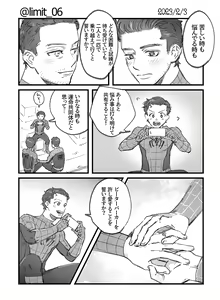 Page 128 of artist:limit_k06 - preview thumbnail