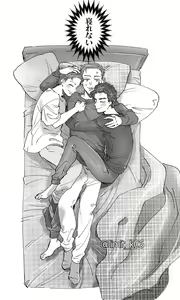 Page 138 of artist:limit_k06 - preview thumbnail