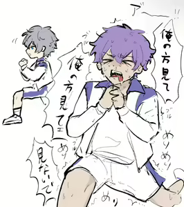 Page 128 of artist: aihara yorani - preview thumbnail