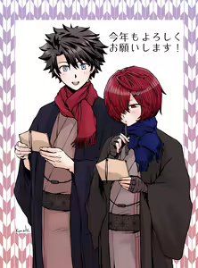 Page 632 of artist:かめなか - preview thumbnail