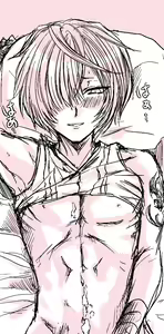Page 664 of artist:かめなか - preview thumbnail