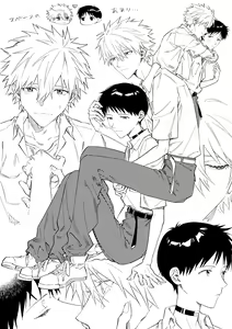 Page 271 of artist:HIMO - preview thumbnail