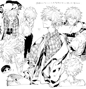 Page 290 of artist:HIMO - preview thumbnail