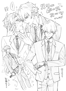 Page 344 of artist:HIMO - preview thumbnail