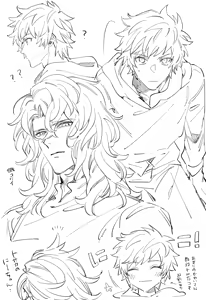Page 463 of artist:HIMO - preview thumbnail