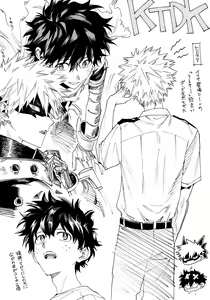 Page 494 of artist:HIMO - preview thumbnail