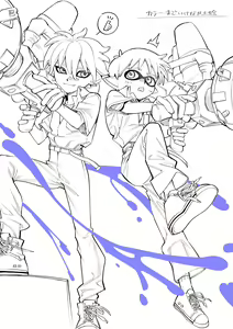 Page 495 of artist:HIMO - preview thumbnail