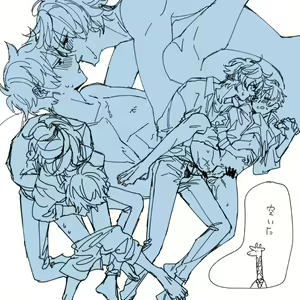 Page 499 of Gran yaoi - preview thumbnail