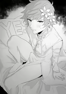 Page 507 of Gran yaoi - preview thumbnail