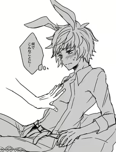 Page 514 of Gran yaoi - preview thumbnail