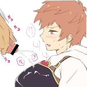 Page 632 of Gran yaoi - preview thumbnail