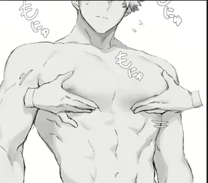 Page 213 of artist:門杜 - preview thumbnail