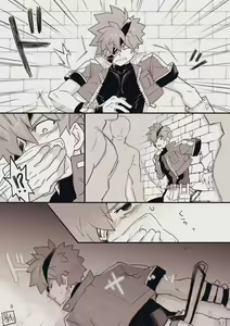 Page 136 of artist:  影武者 - preview thumbnail