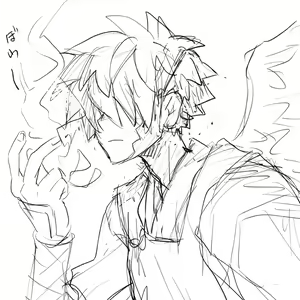 Page 292 of artist:  影武者 - preview thumbnail