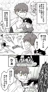 Page 433 of artist:  影武者 - preview thumbnail