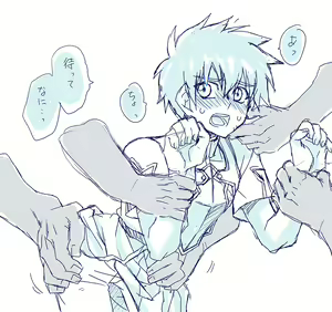 Page 486 of artist:  影武者 - preview thumbnail