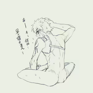 Page 555 of artist:  影武者 - preview thumbnail