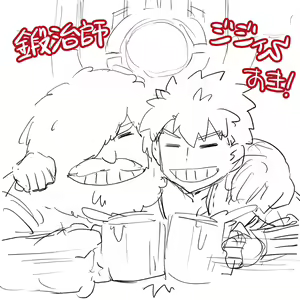 Page 674 of artist:  影武者 - preview thumbnail